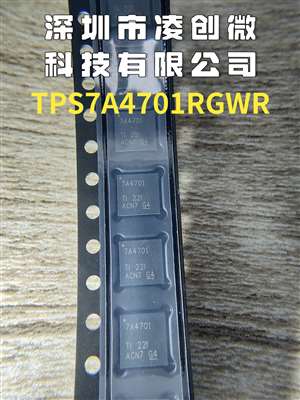 tps7a4701rg