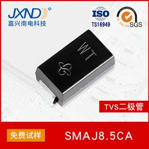 tvs瞬态抑制二极管  smaj/smbj/smcj/p4ke/1.5ke/3kp更多型号封装 qq 645553470