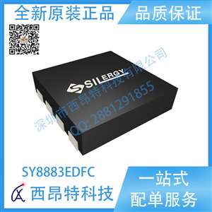 sy8883edfc高效率，1mhz，3a同步降压稳压器