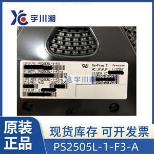 ps2505l-1-f3-a品牌：renesas