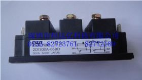 2di300a-050d