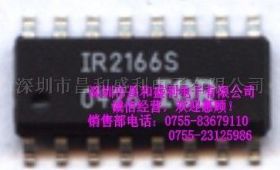 ir2166s