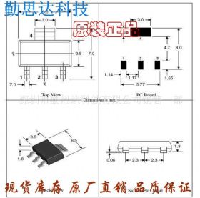 监控电路器stm6824swy6f