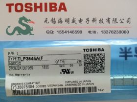 tlp3545a(f