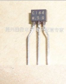 全新原装进口dtc144wsa c144ws三极管专家